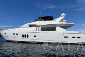 CIELO (Princess 23 M)